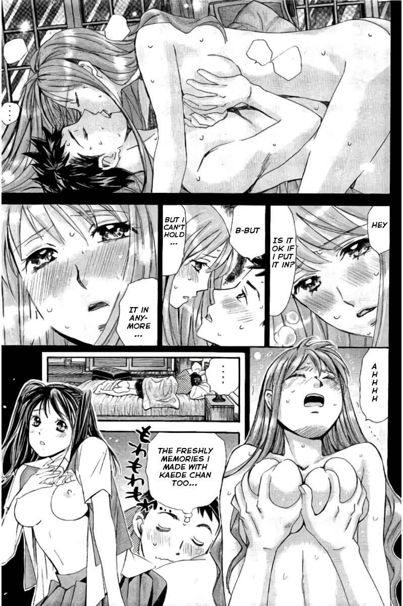 Page 6 Chapter 86 Hachi♀ Ichi♂