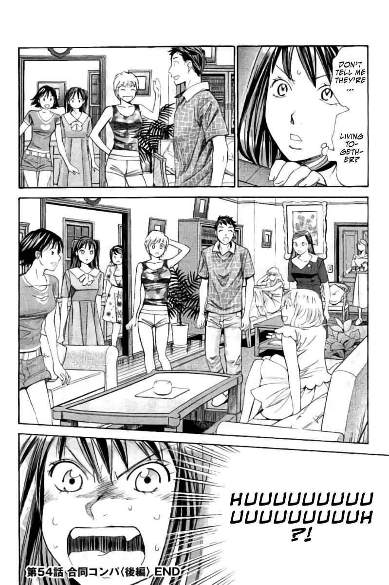 Page 19 Chapter 54 Hachi♀ Ichi♂