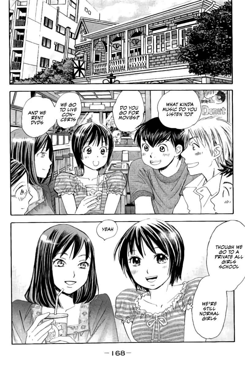 Page 5 Chapter 54 Hachi♀ Ichi♂