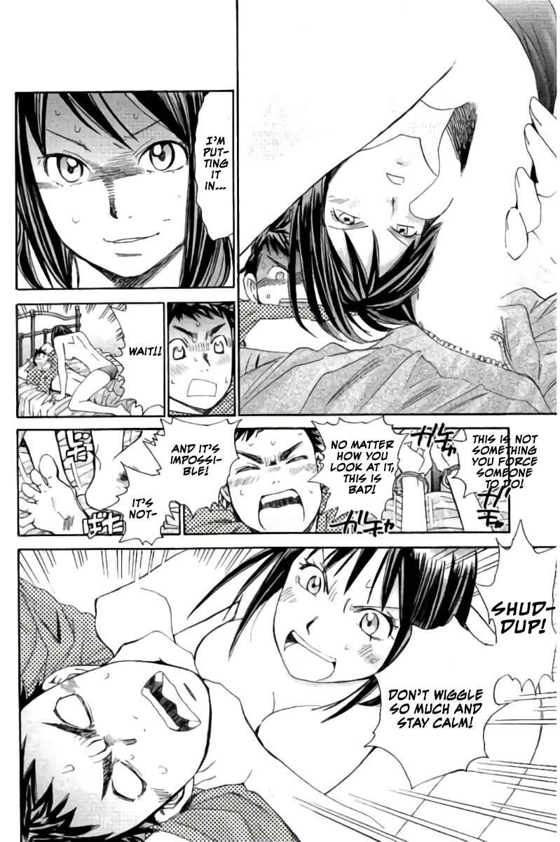 Page 3 Chapter 61 Hachi♀ Ichi♂