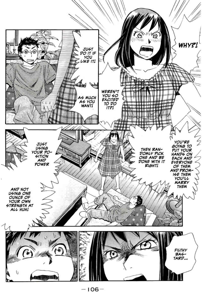 Page 7 Chapter 61 Hachi♀ Ichi♂