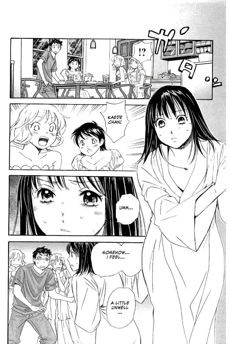 Page 11 Chapter 72 Hachi♀ Ichi♂
