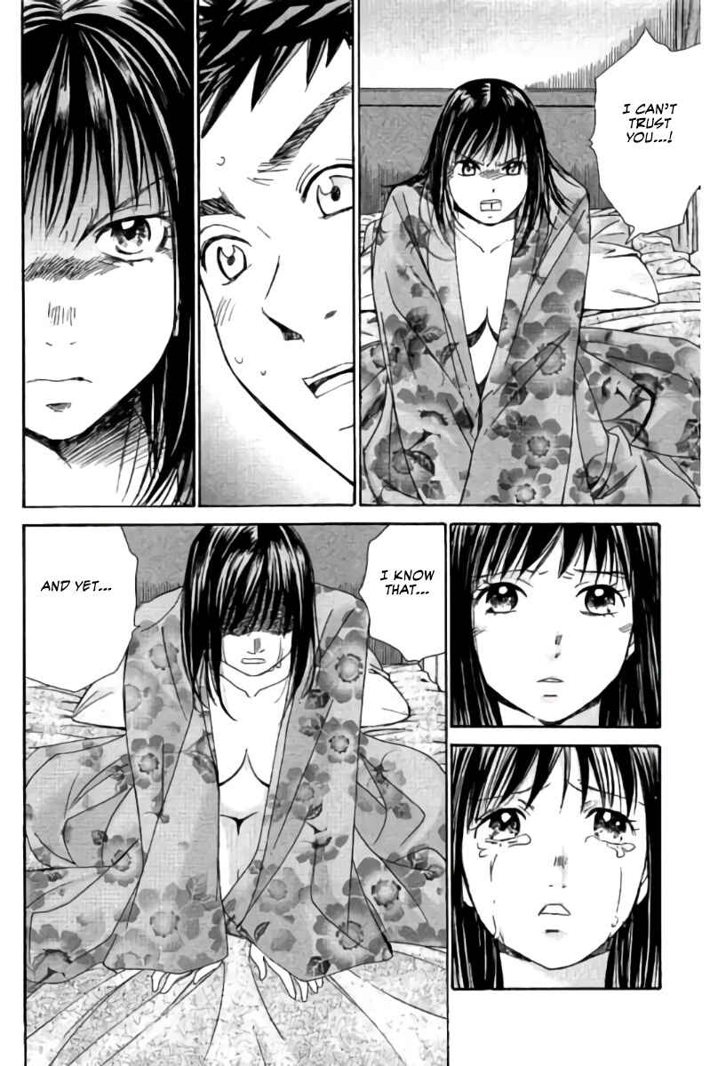 Page 5 Chapter 72 Hachi♀ Ichi♂