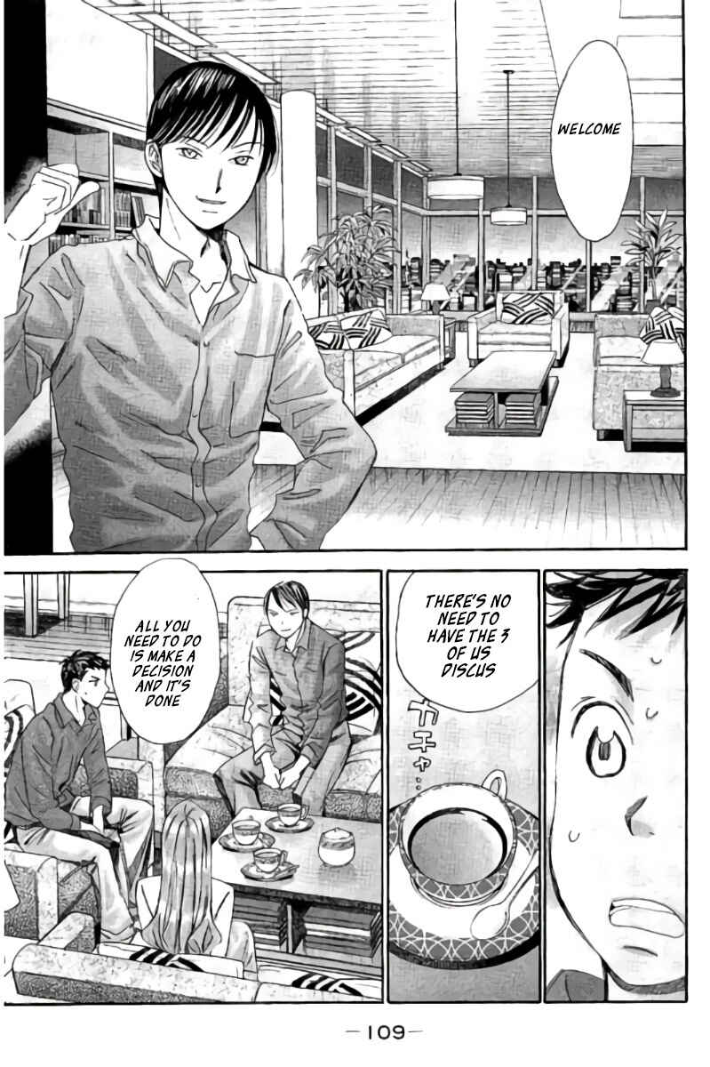 Page 10 Chapter 96 Hachi♀ Ichi♂