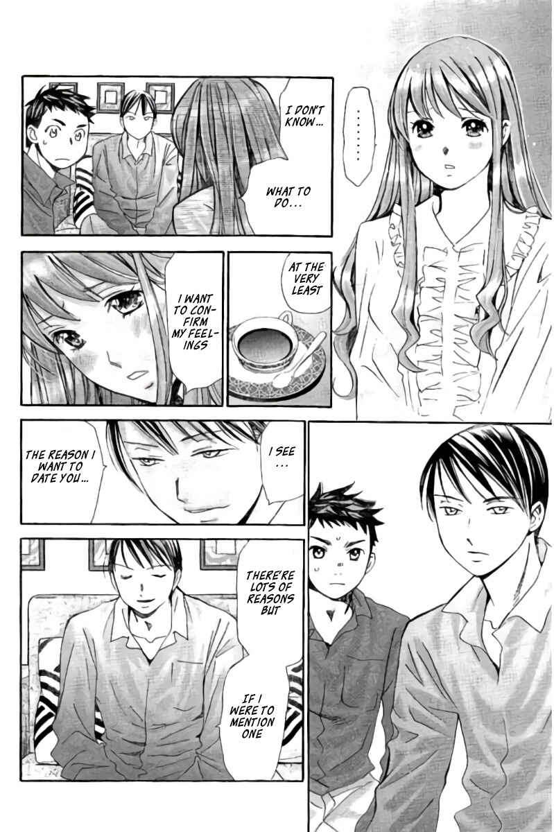 Page 11 Chapter 96 Hachi♀ Ichi♂
