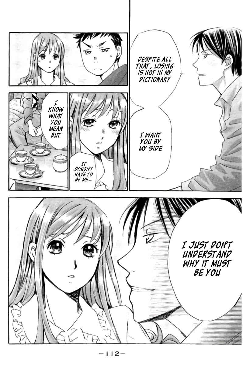 Page 13 Chapter 96 Hachi♀ Ichi♂