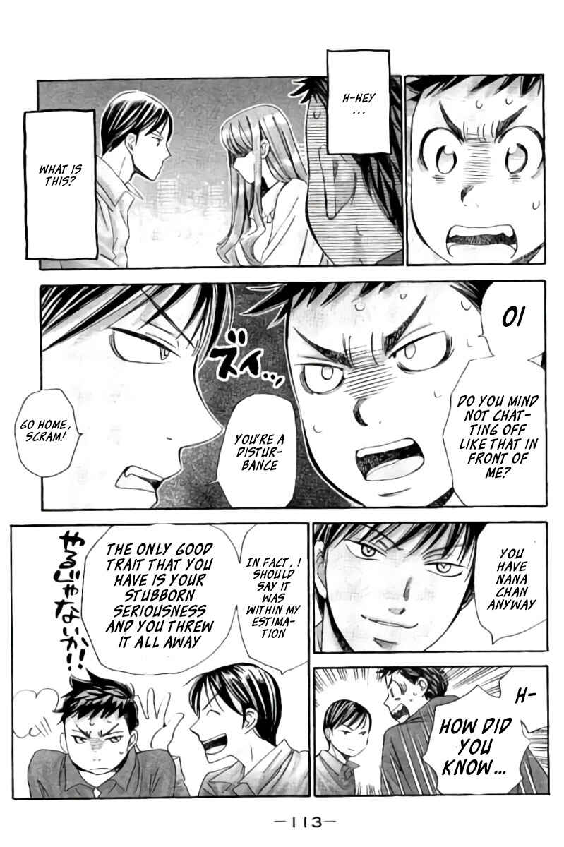 Page 14 Chapter 96 Hachi♀ Ichi♂
