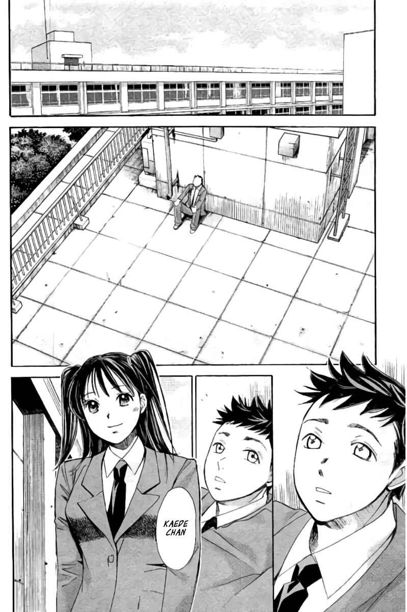 Page 3 Chapter 96 Hachi♀ Ichi♂