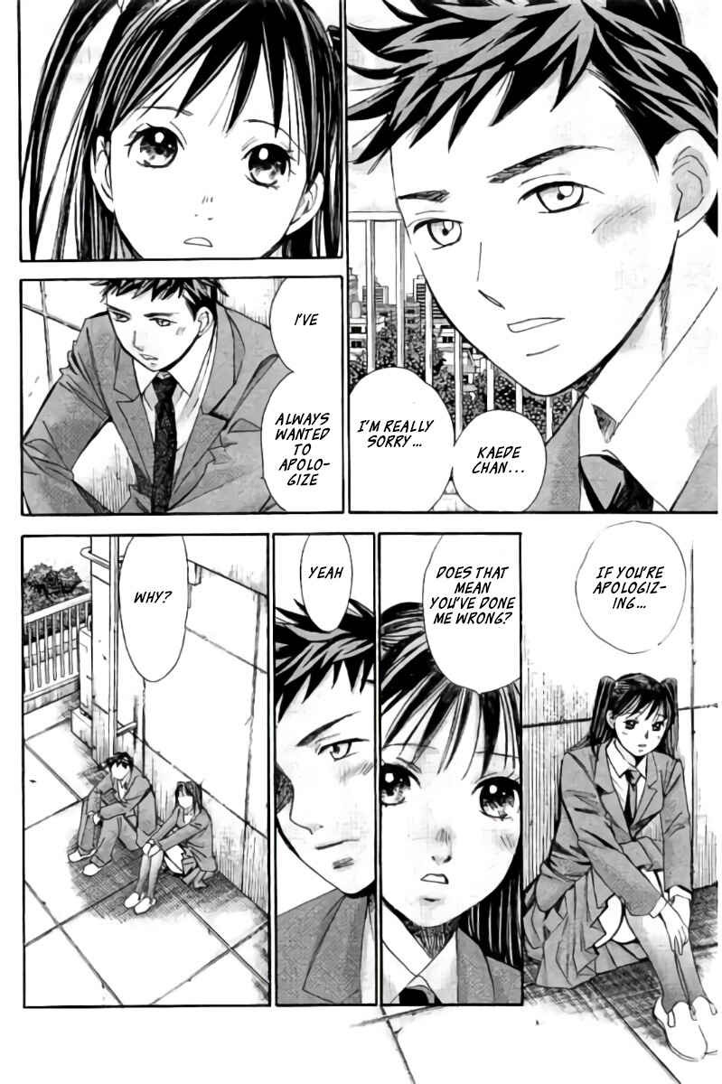 Page 5 Chapter 96 Hachi♀ Ichi♂