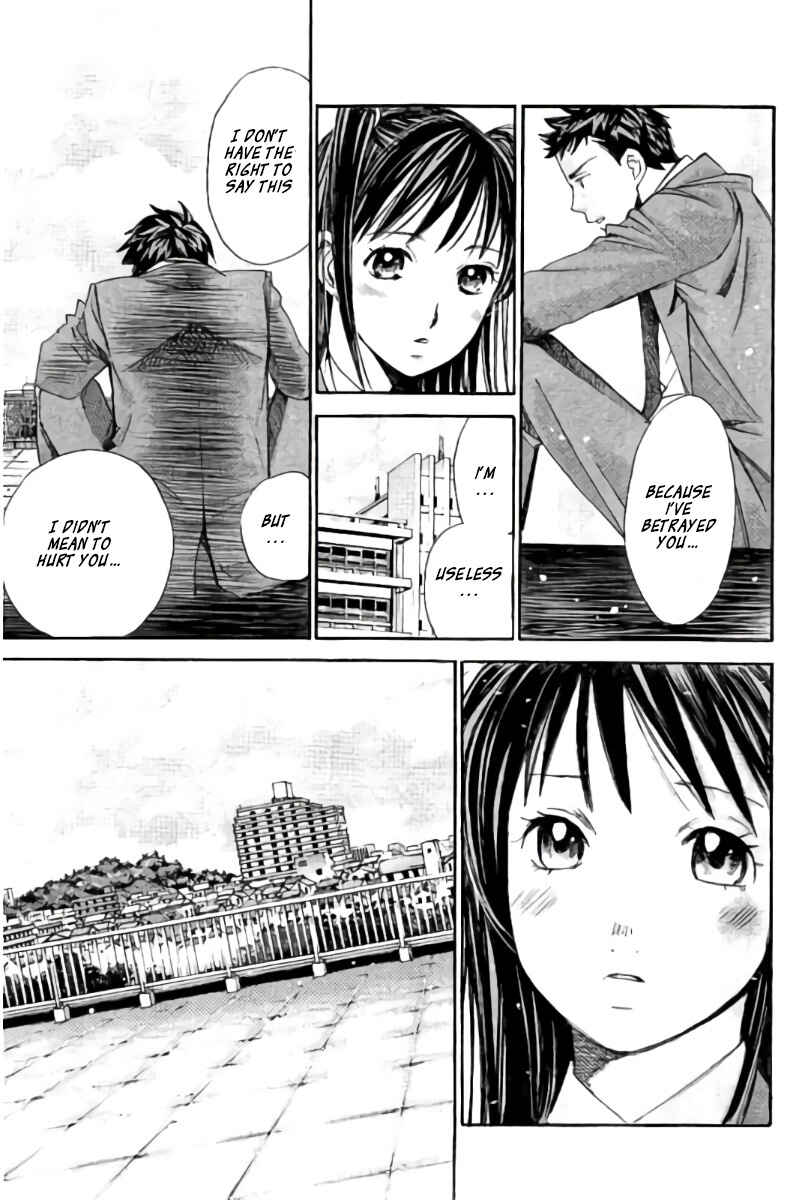 Page 6 Chapter 96 Hachi♀ Ichi♂