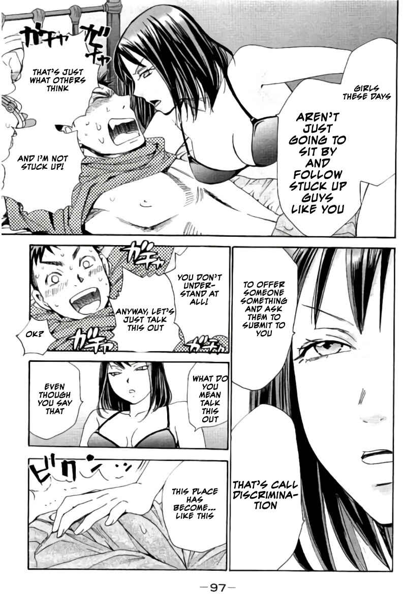 Page 14 Chapter 60 Hachi♀ Ichi♂