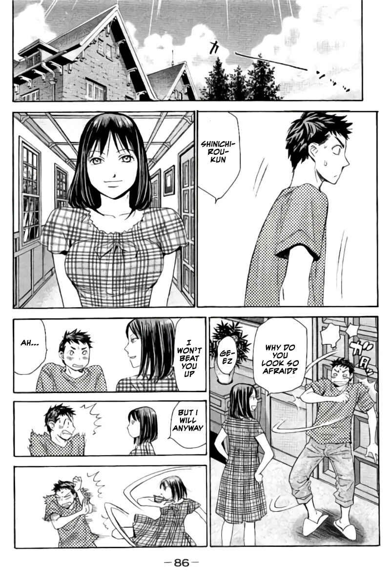 Page 3 Chapter 60 Hachi♀ Ichi♂