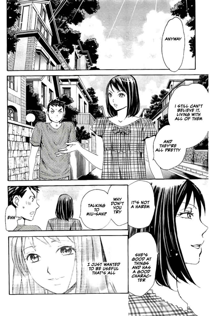 Page 5 Chapter 60 Hachi♀ Ichi♂