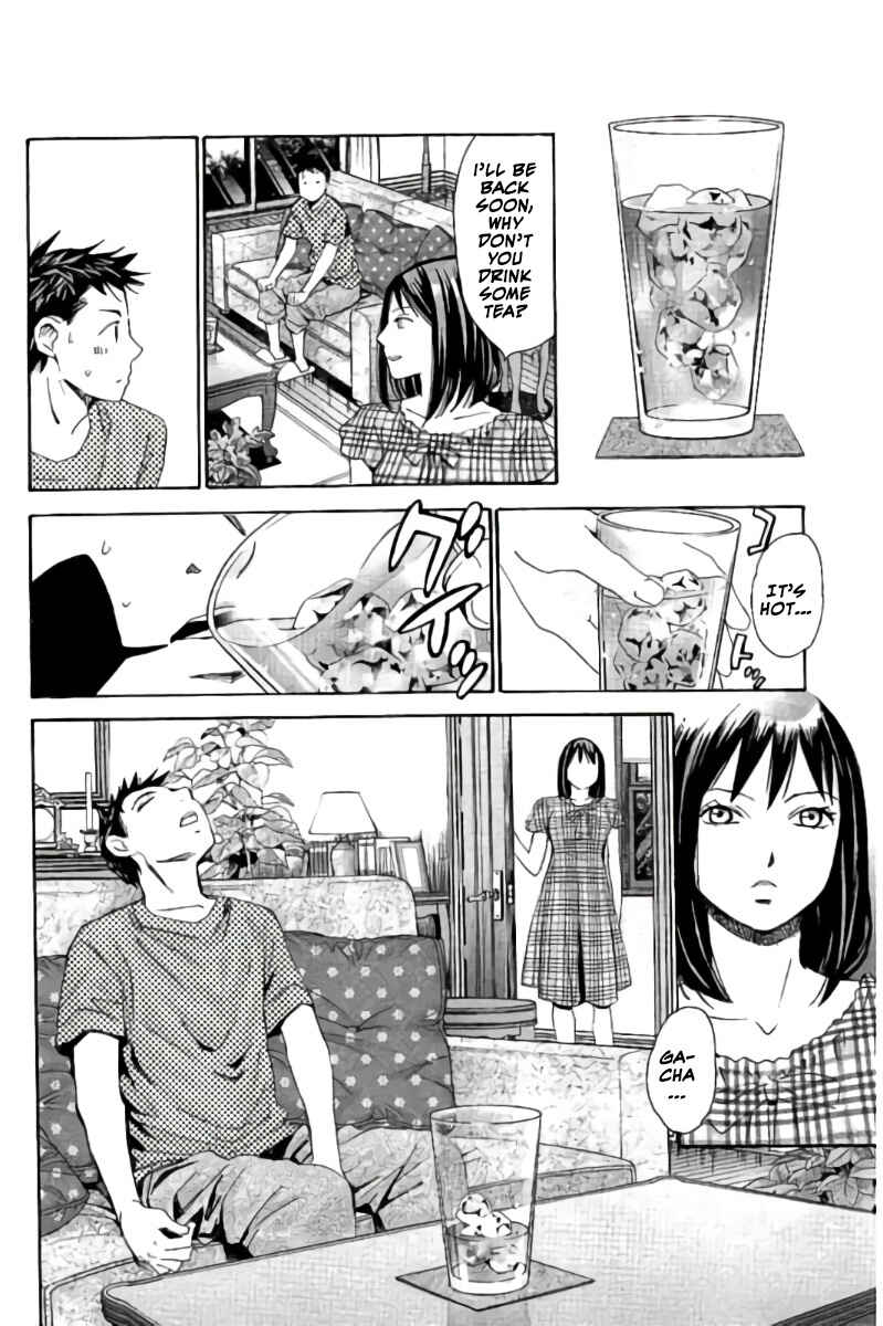 Page 7 Chapter 60 Hachi♀ Ichi♂