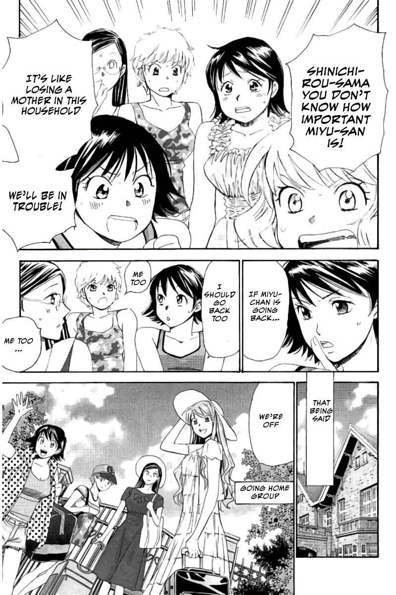 Page 11 Chapter 65 Hachi♀ Ichi♂