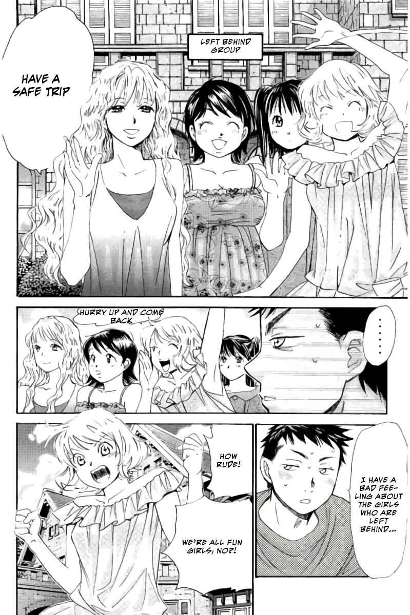 Page 12 Chapter 65 Hachi♀ Ichi♂