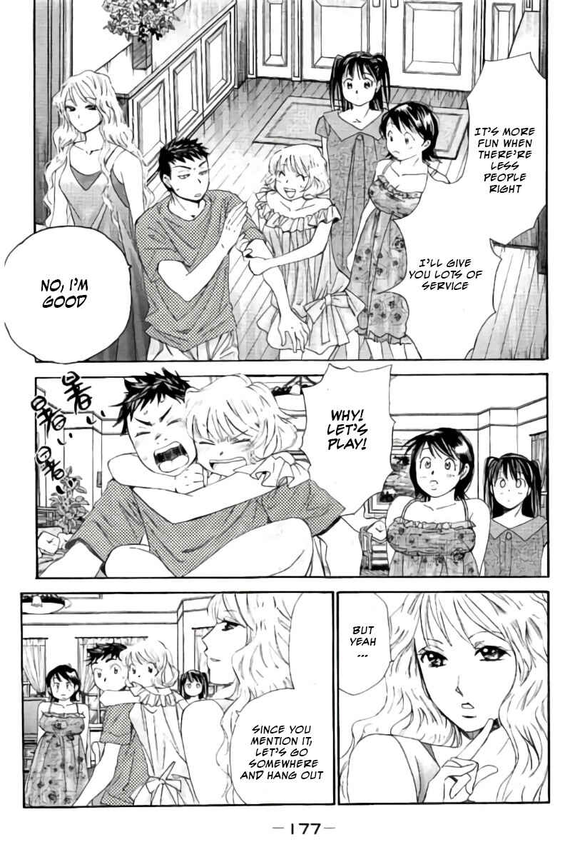 Page 13 Chapter 65 Hachi♀ Ichi♂