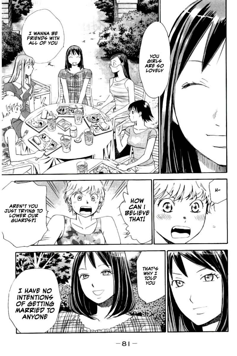 Page 14 Chapter 59 Hachi♀ Ichi♂