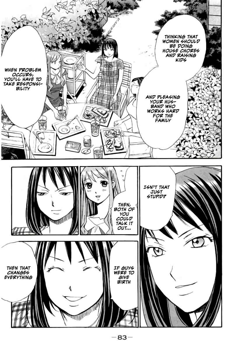 Page 16 Chapter 59 Hachi♀ Ichi♂
