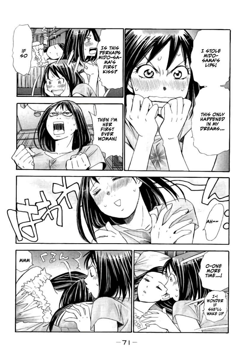 Page 4 Chapter 59 Hachi♀ Ichi♂