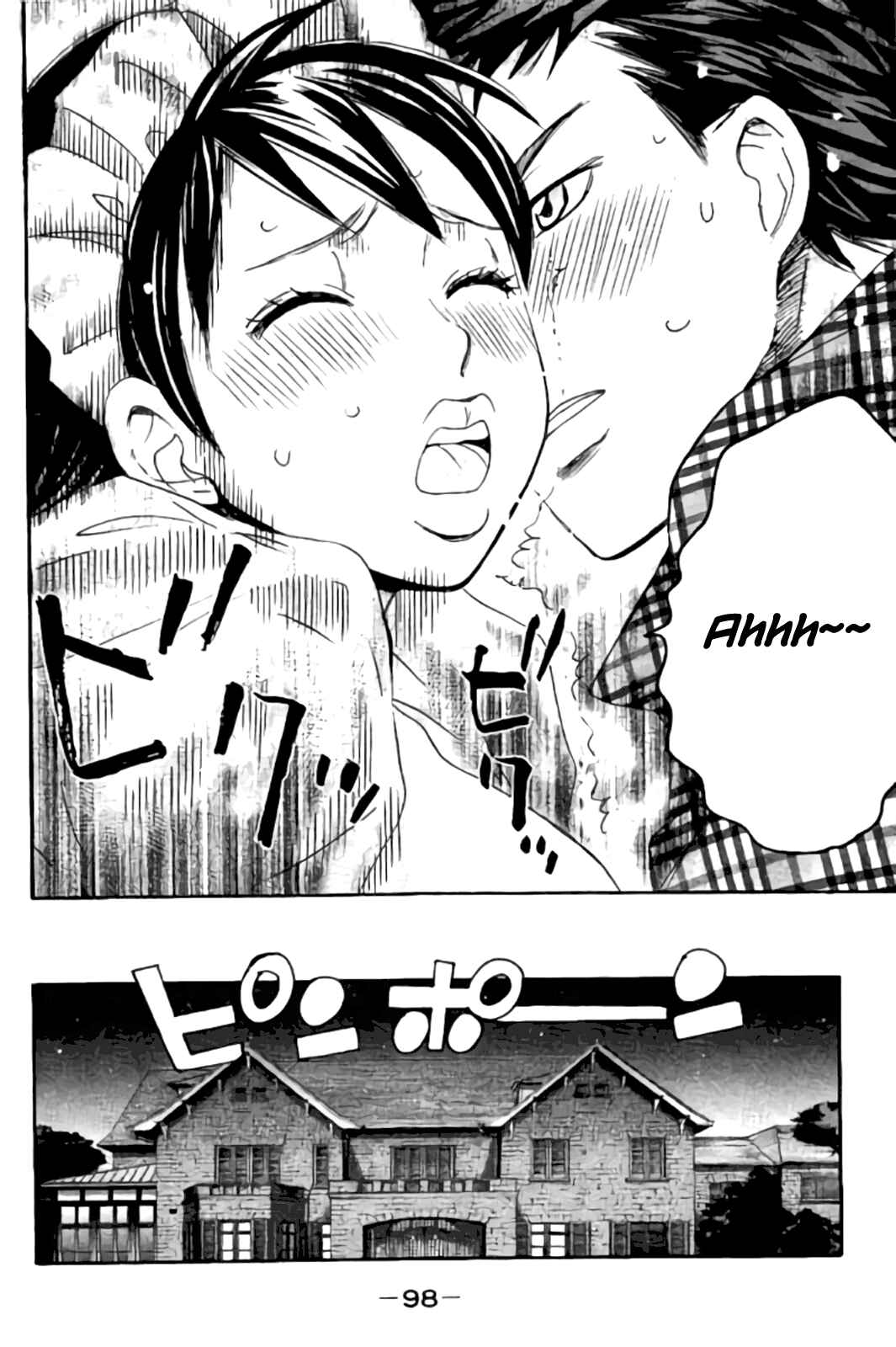 Page 14 Chapter 37 Hachi♀ Ichi♂