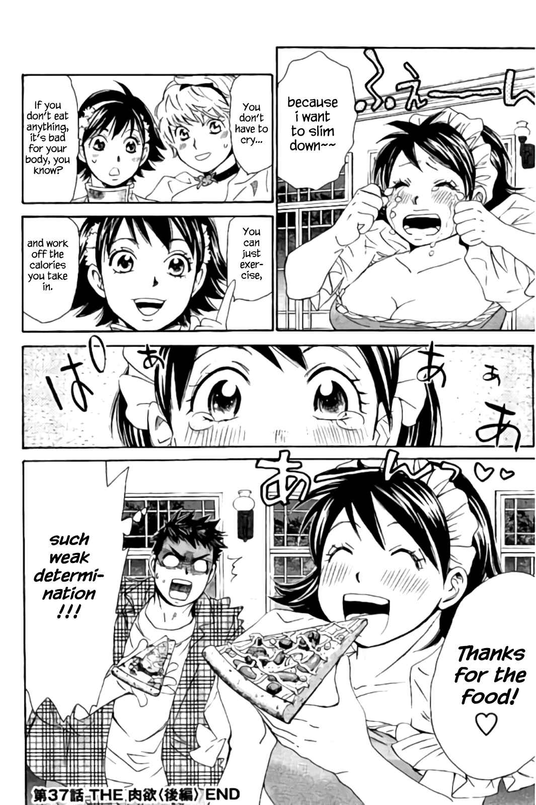 Page 16 Chapter 37 Hachi♀ Ichi♂