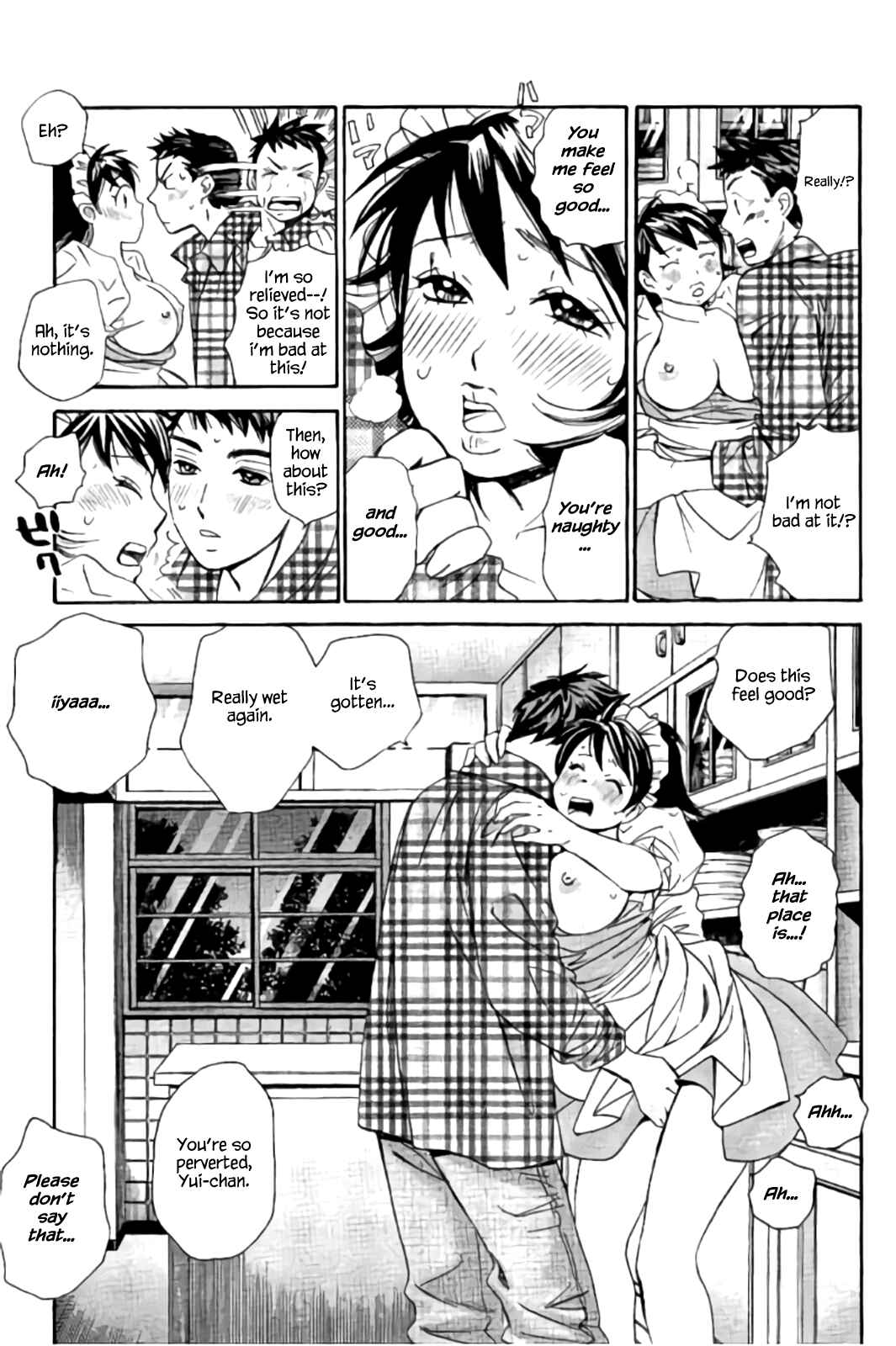 Page 9 Chapter 37 Hachi♀ Ichi♂