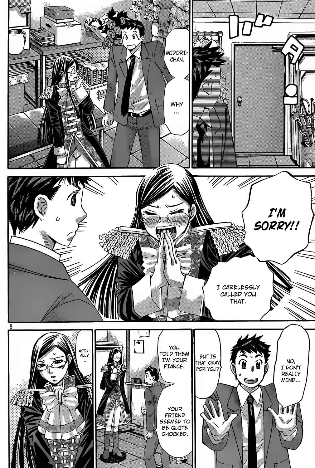 Page 8 Chapter 22 Hachi♀ Ichi♂