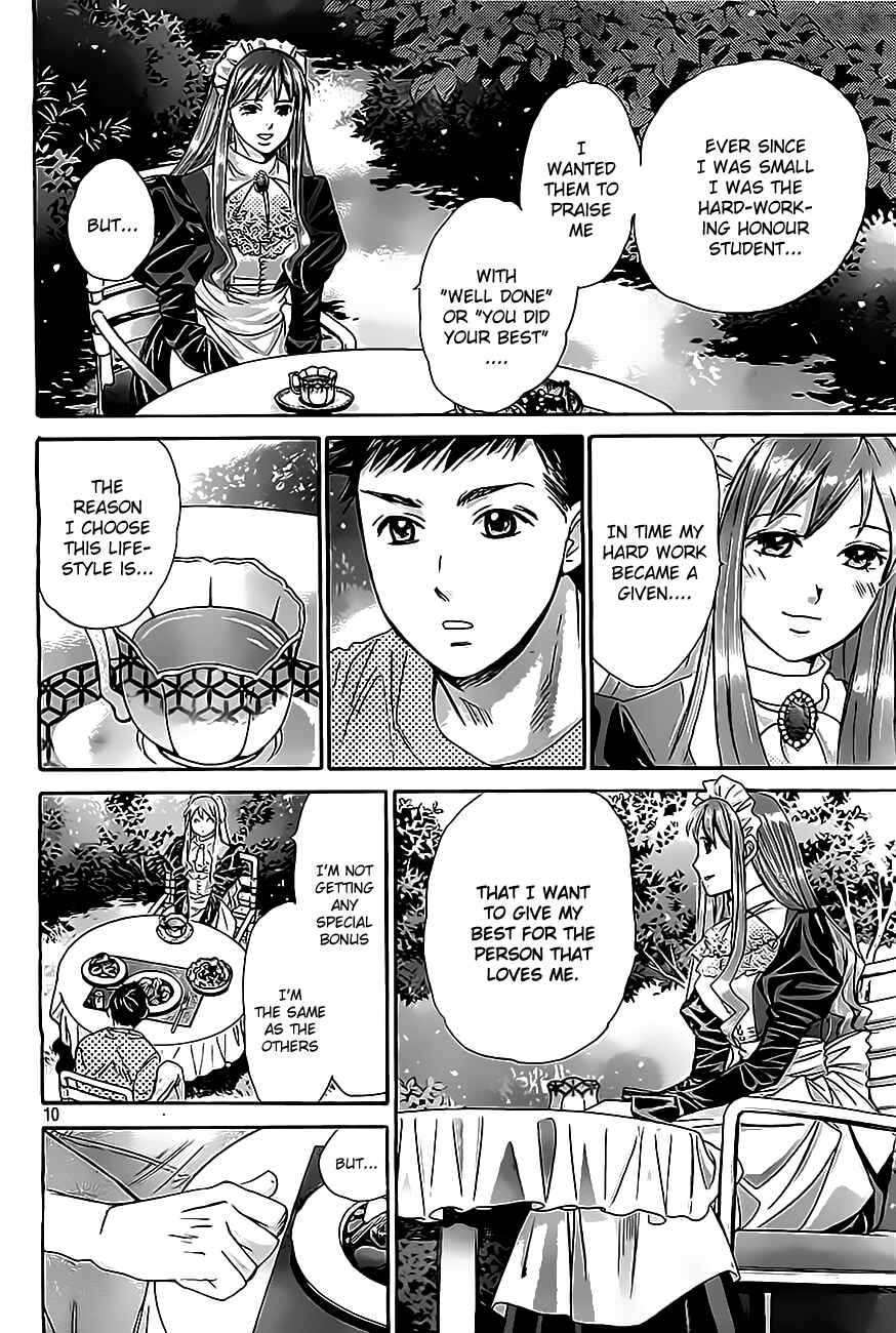 Page 10 Chapter 13 Hachi♀ Ichi♂