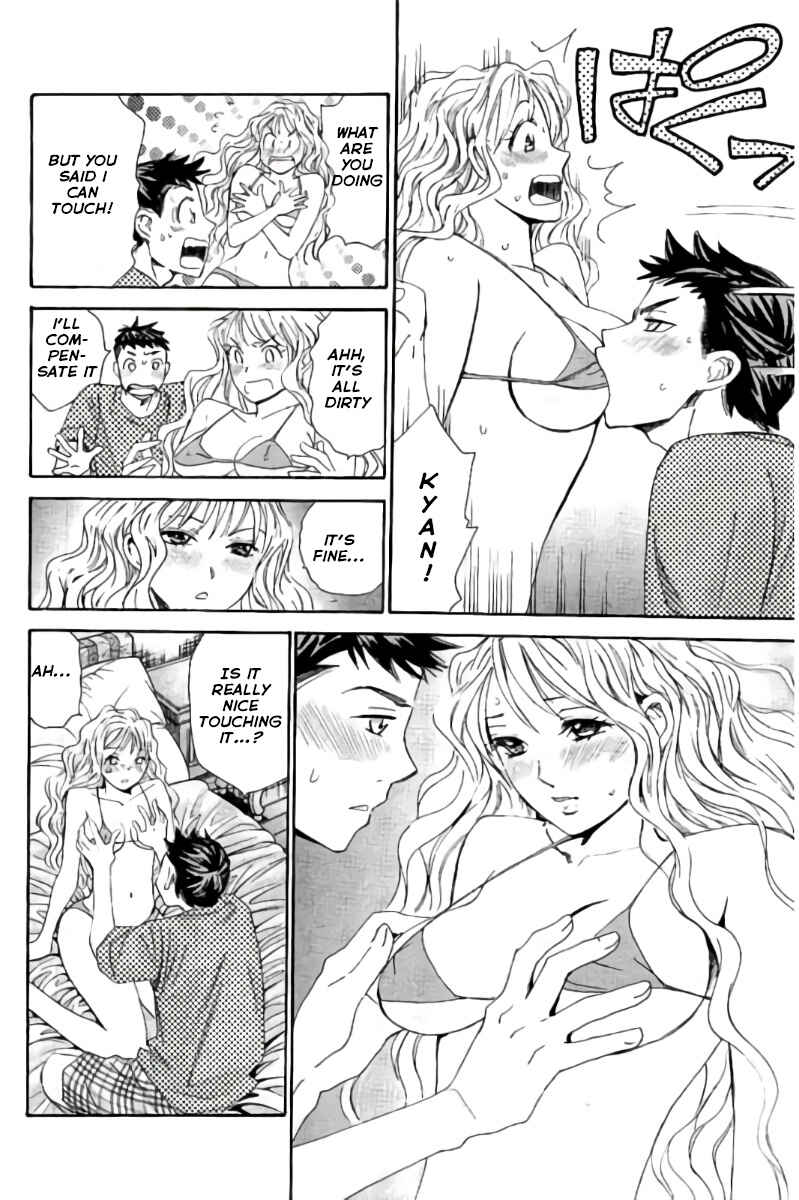 Page 11 Chapter 89 Hachi♀ Ichi♂