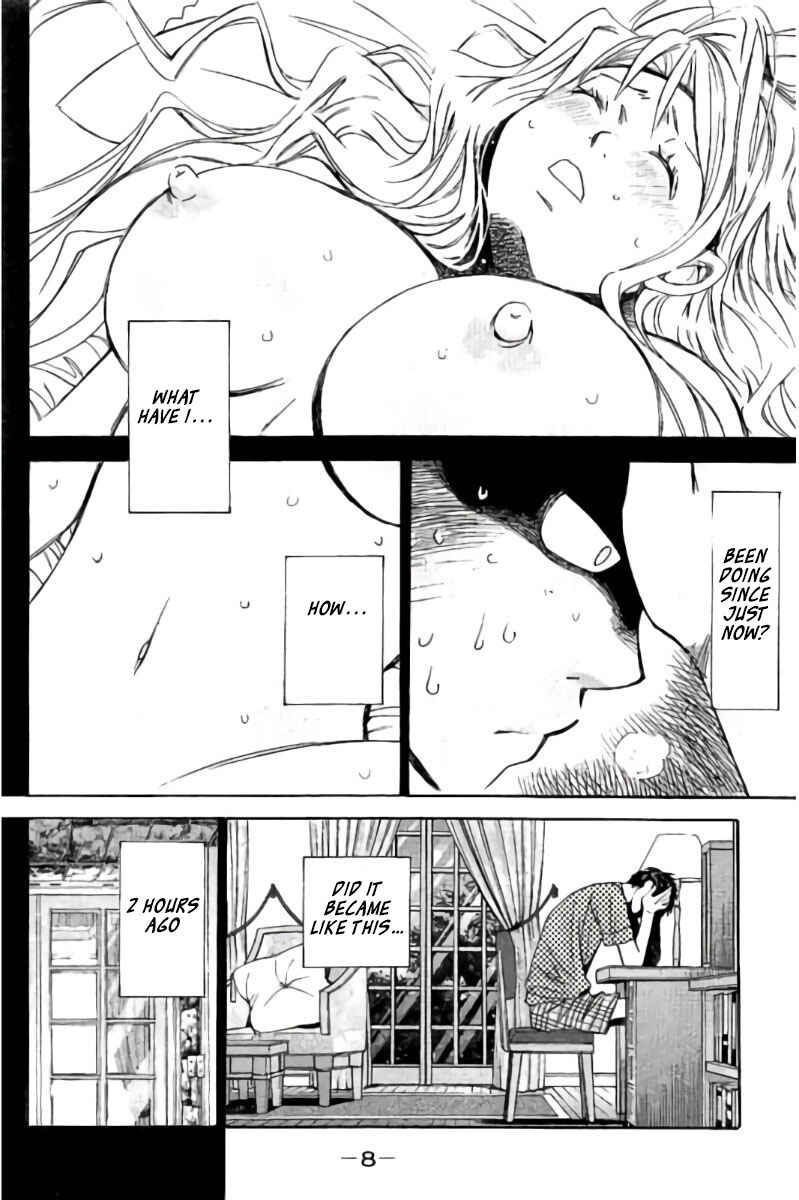 Page 11 Chapter 90 Hachi♀ Ichi♂