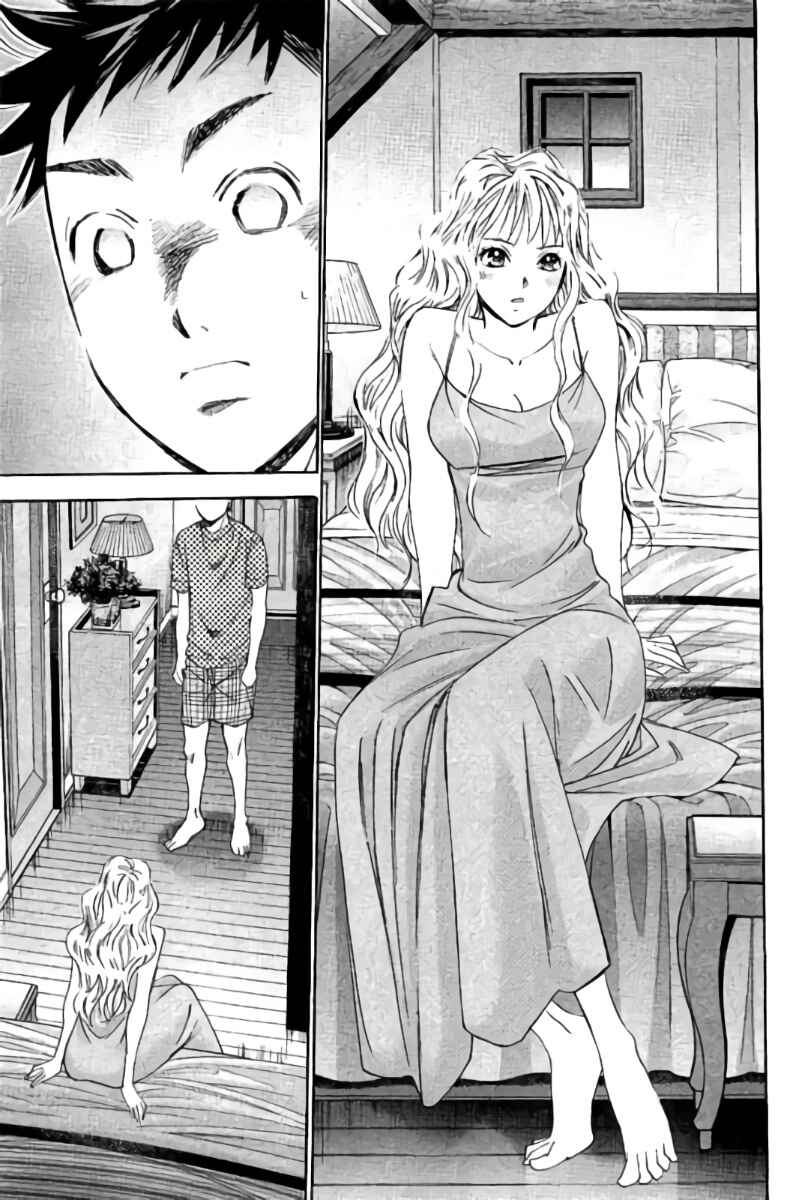 Page 20 Chapter 90 Hachi♀ Ichi♂