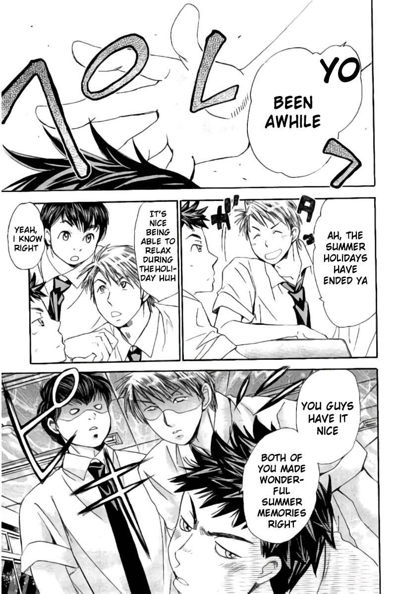 Page 10 Chapter 81 Hachi♀ Ichi♂