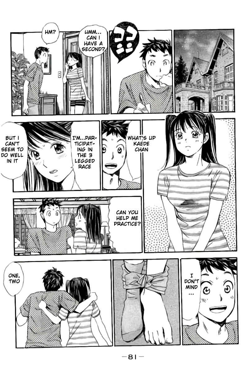 Page 14 Chapter 81 Hachi♀ Ichi♂