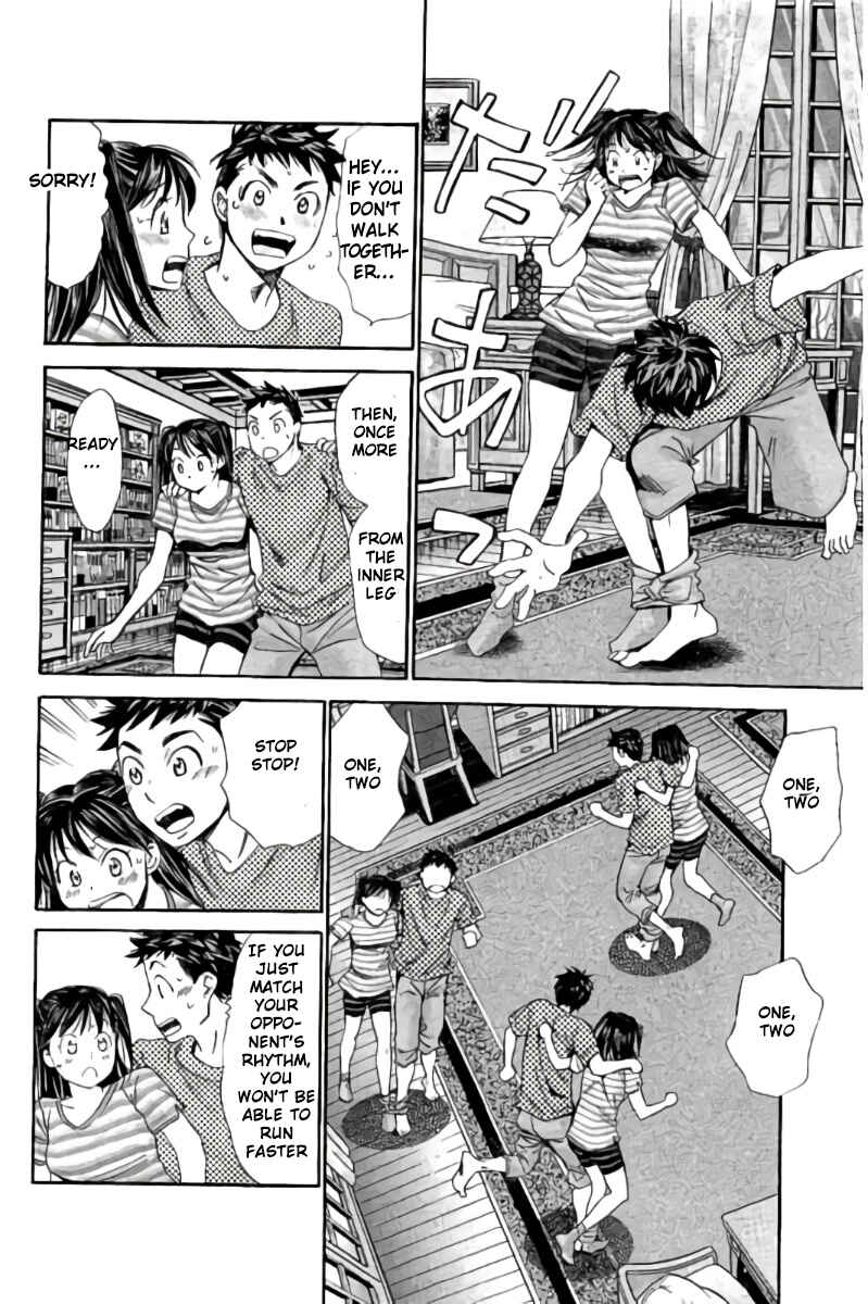 Page 15 Chapter 81 Hachi♀ Ichi♂