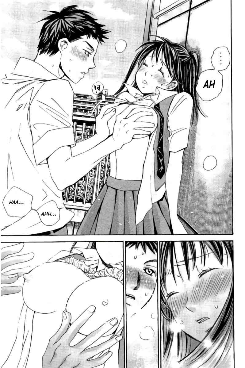 Page 12 Chapter 85 Hachi♀ Ichi♂