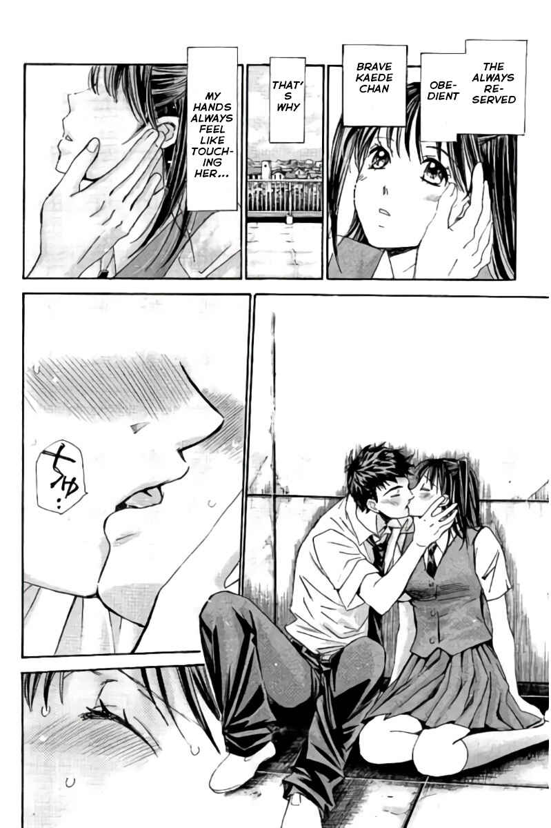 Page 7 Chapter 85 Hachi♀ Ichi♂