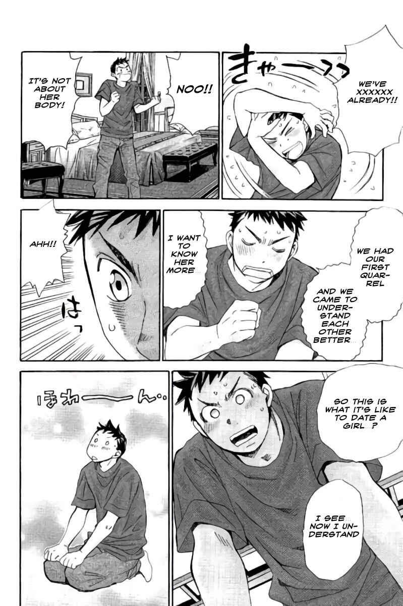 Page 13 Chapter 52 Hachi♀ Ichi♂