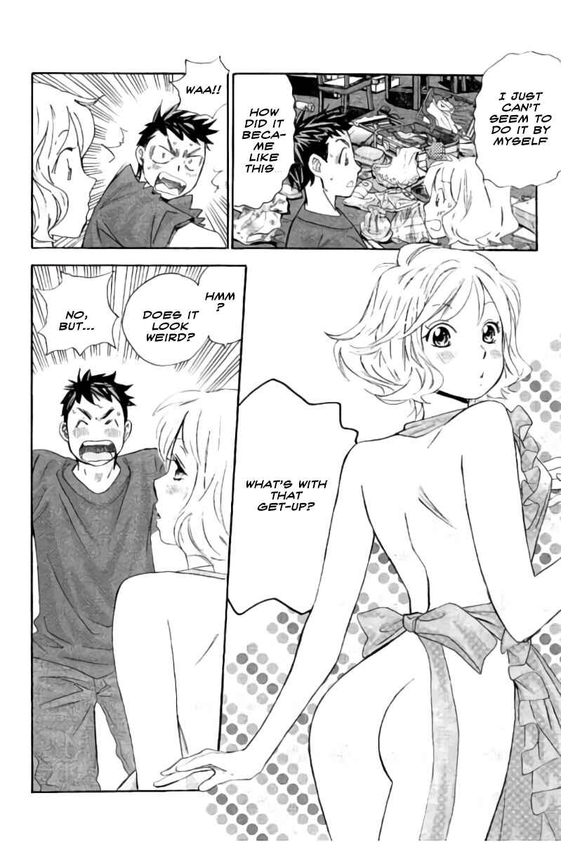 Page 15 Chapter 52 Hachi♀ Ichi♂