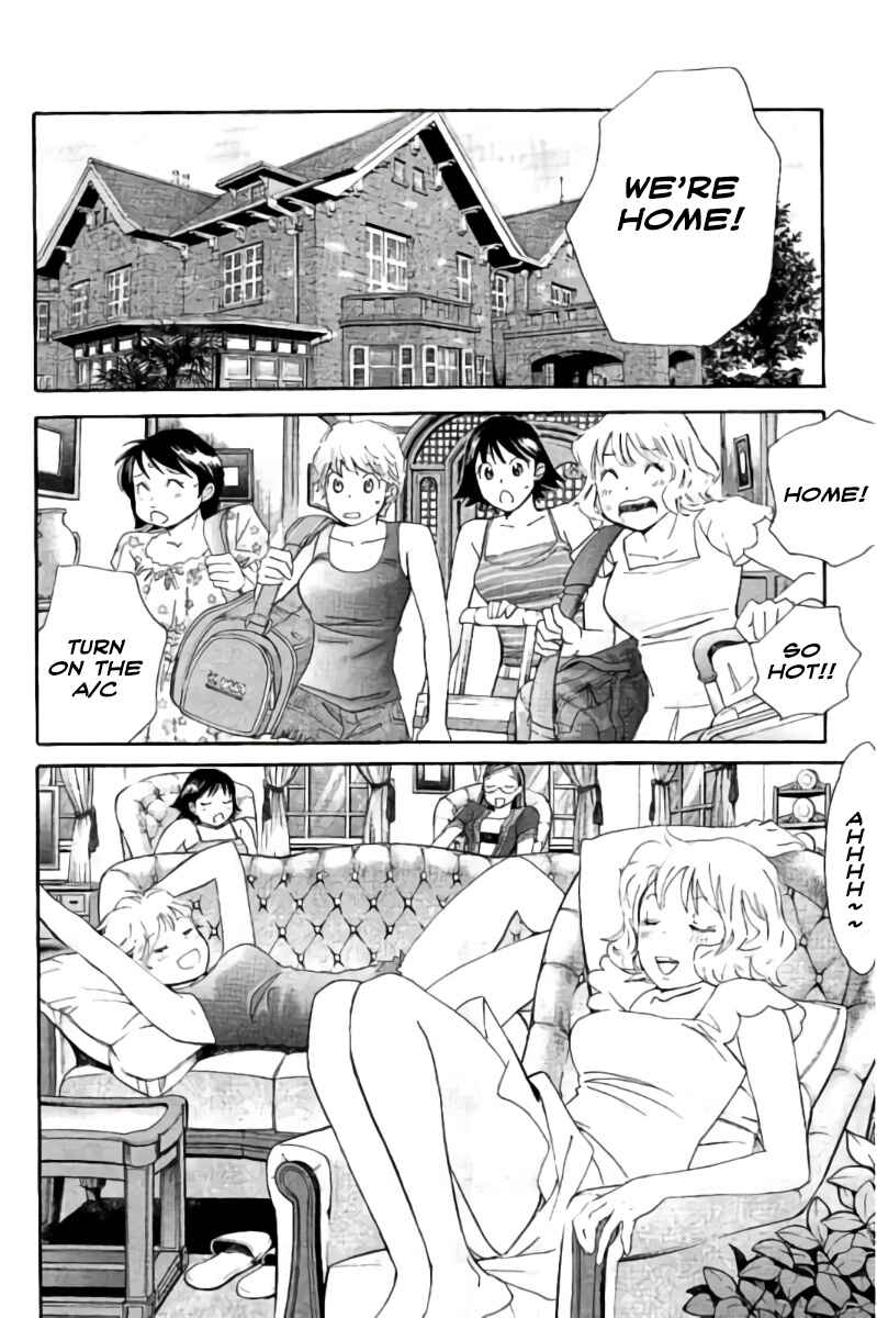 Page 5 Chapter 52 Hachi♀ Ichi♂