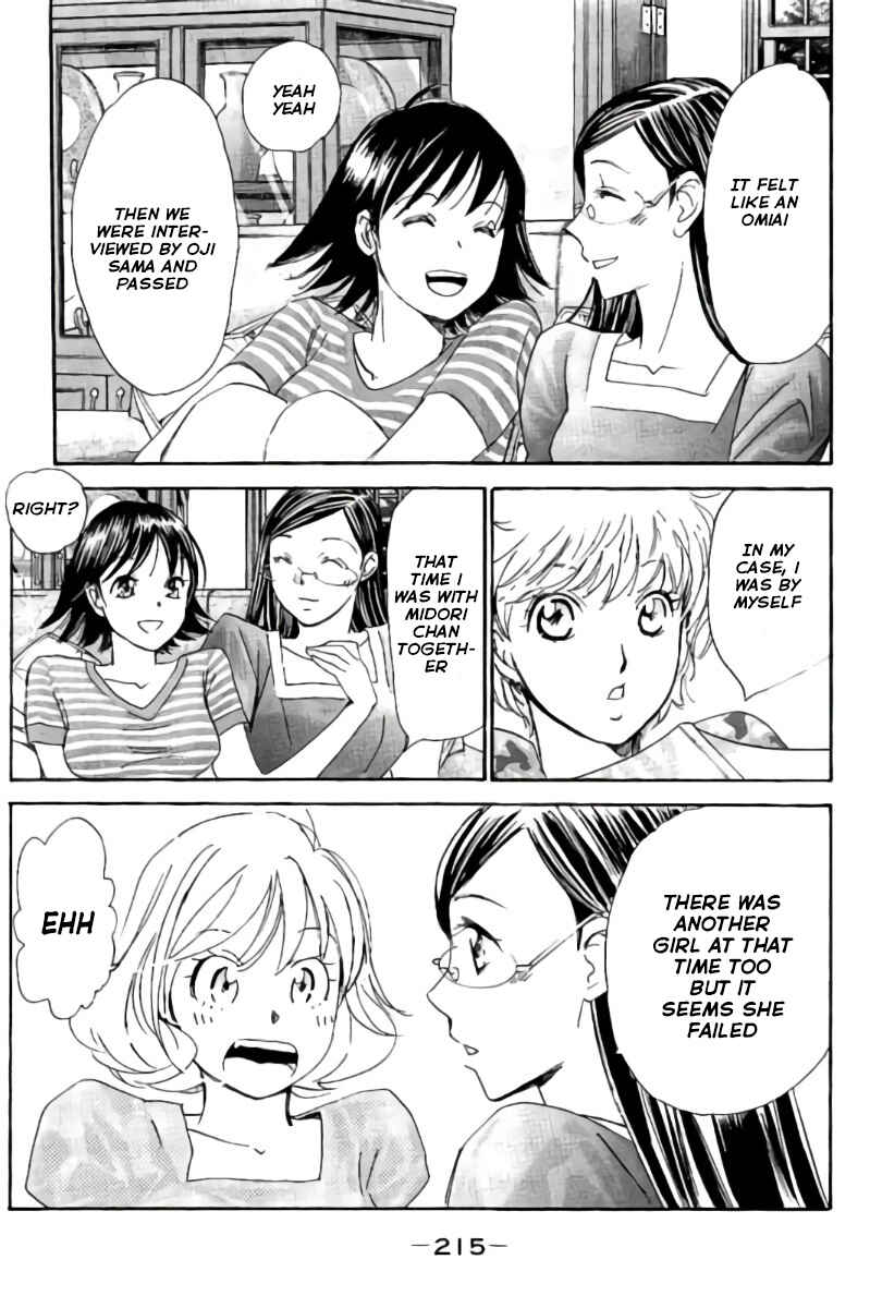 Page 4 Chapter 89.5 Hachi♀ Ichi♂