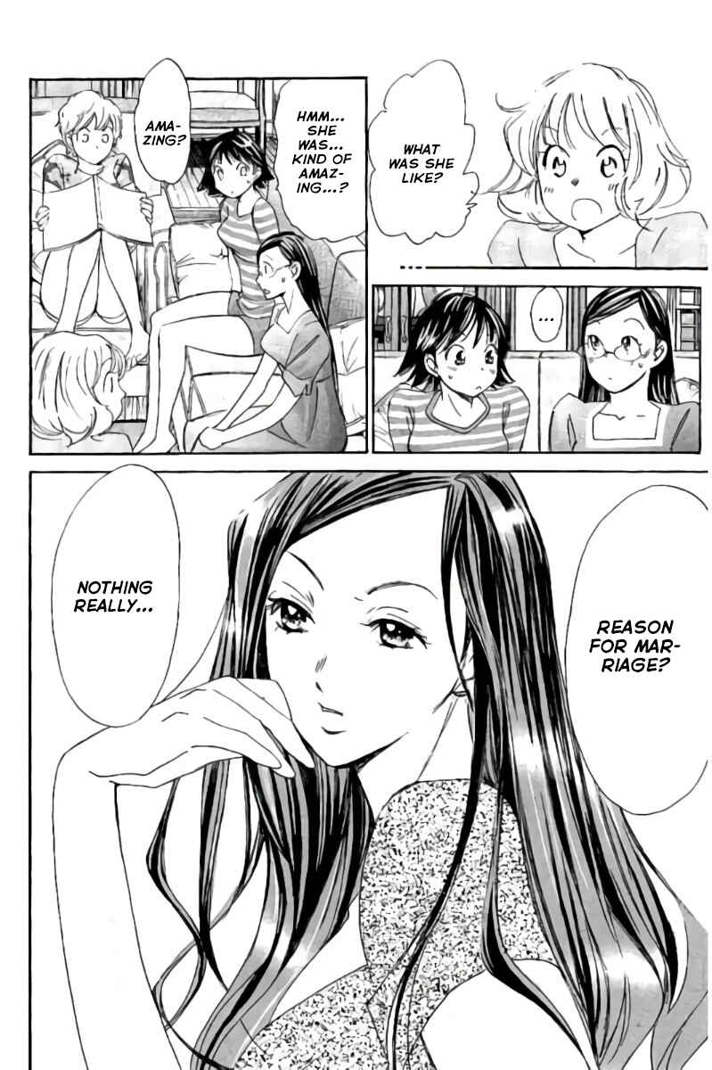 Page 5 Chapter 89.5 Hachi♀ Ichi♂