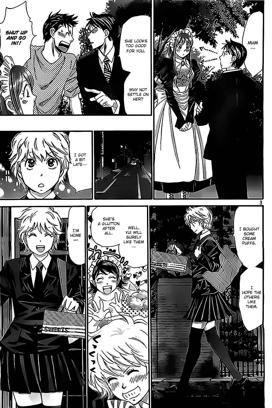 Page 3 Chapter 14 Hachi♀ Ichi♂