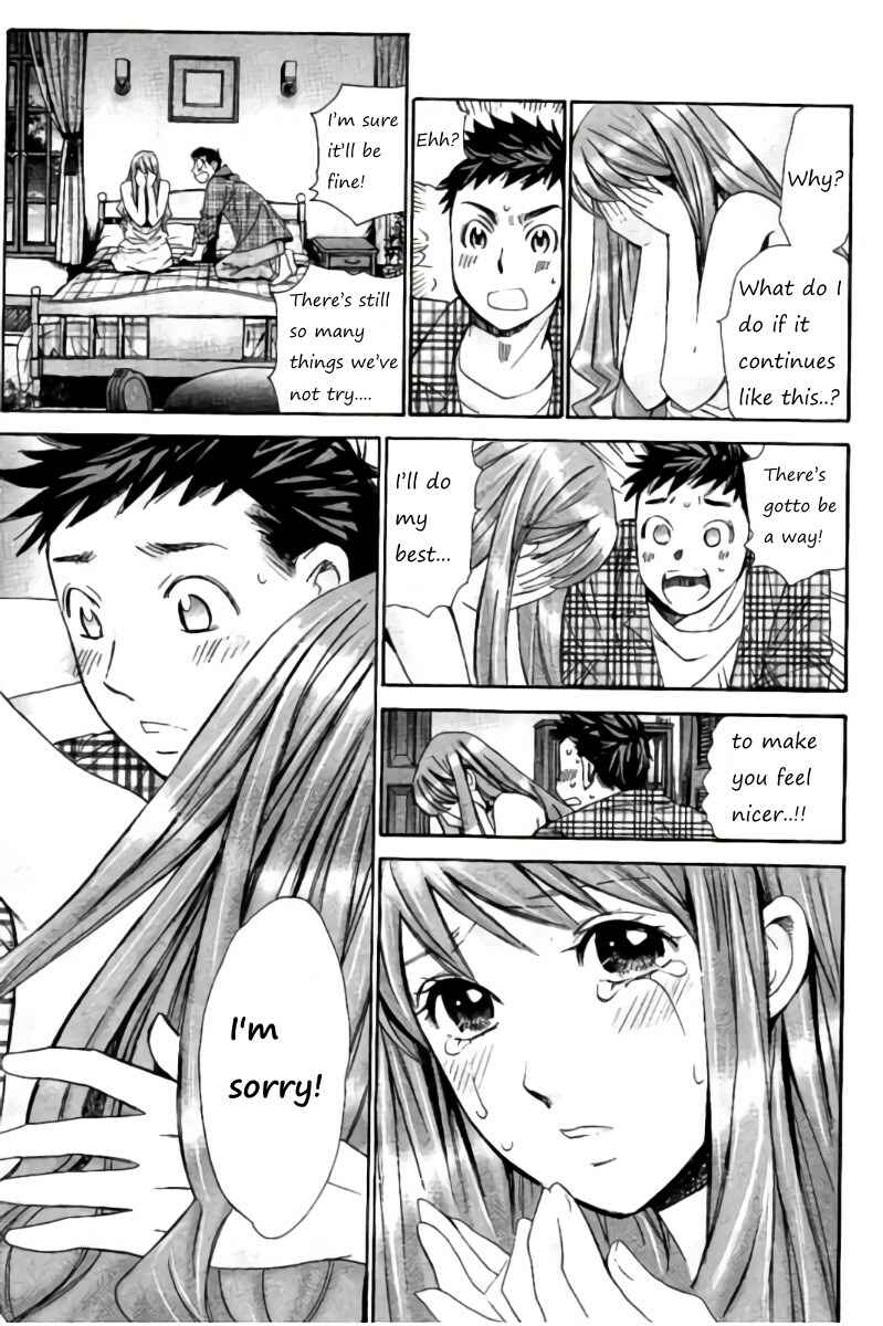 Page 15 Chapter 35 Hachi♀ Ichi♂