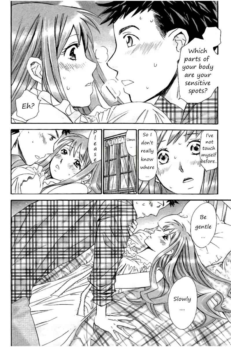 Page 4 Chapter 35 Hachi♀ Ichi♂
