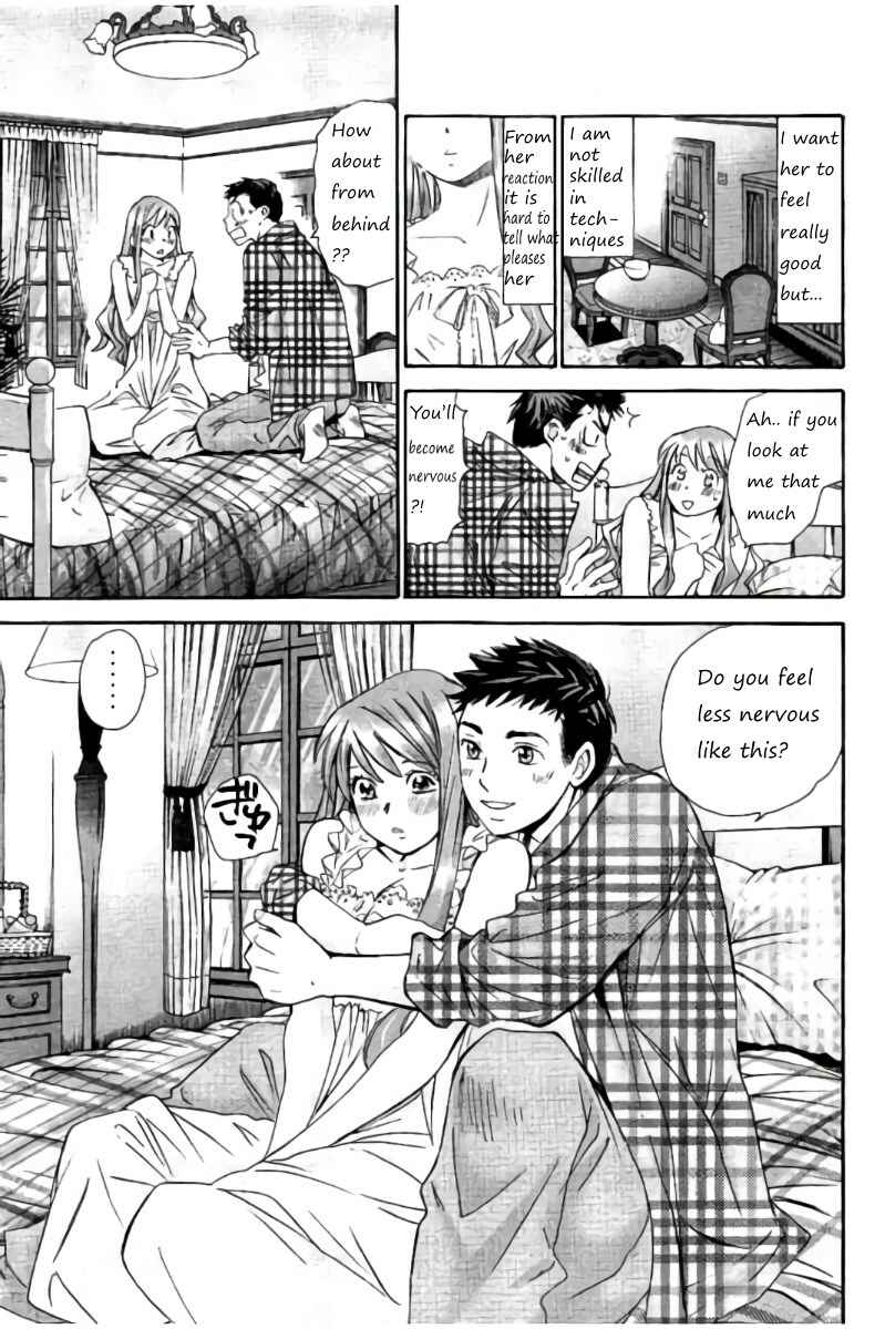 Page 7 Chapter 35 Hachi♀ Ichi♂