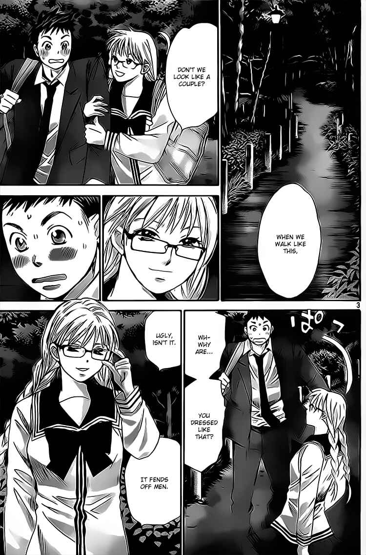 Page 3 Chapter 9 Hachi♀ Ichi♂