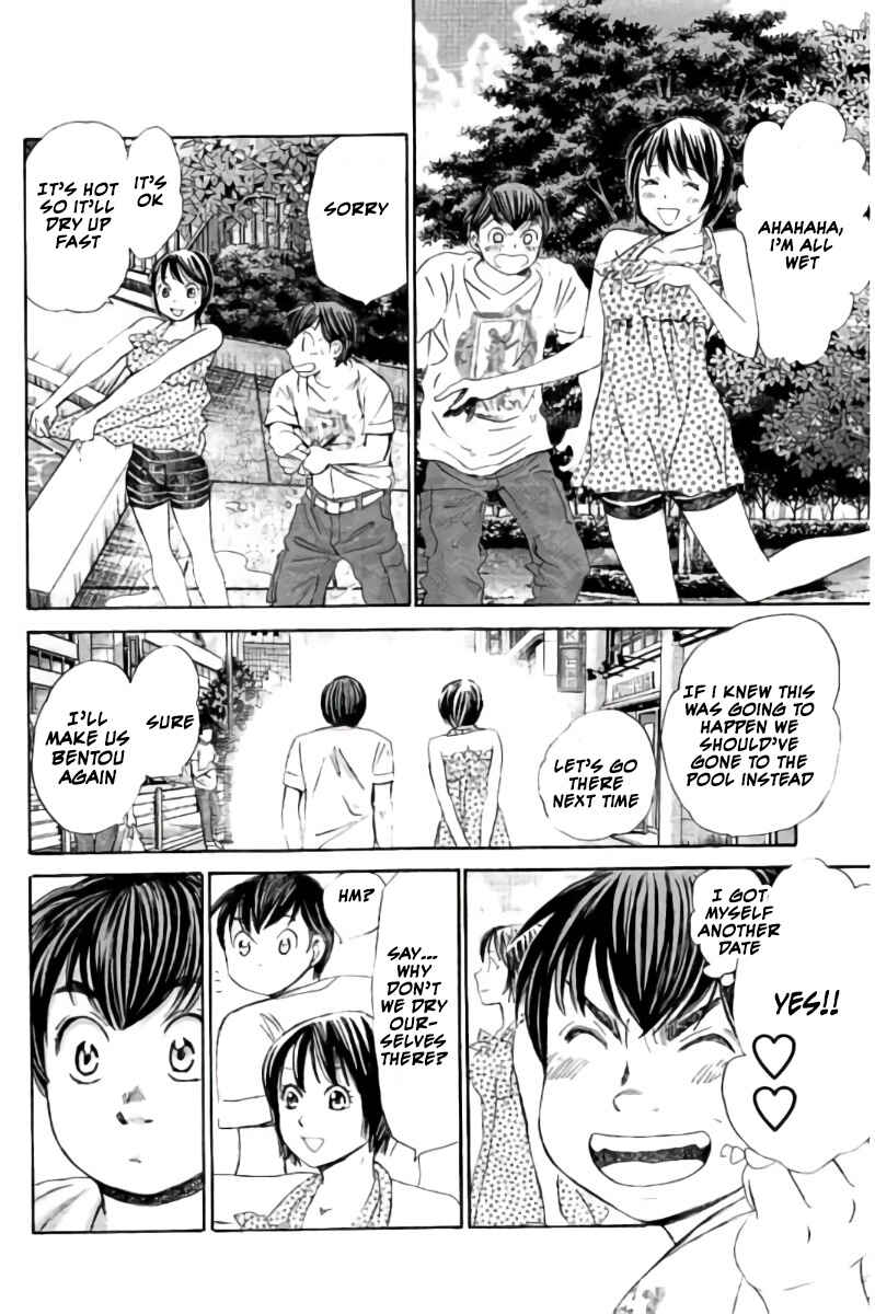 Page 11 Chapter 62 Hachi♀ Ichi♂