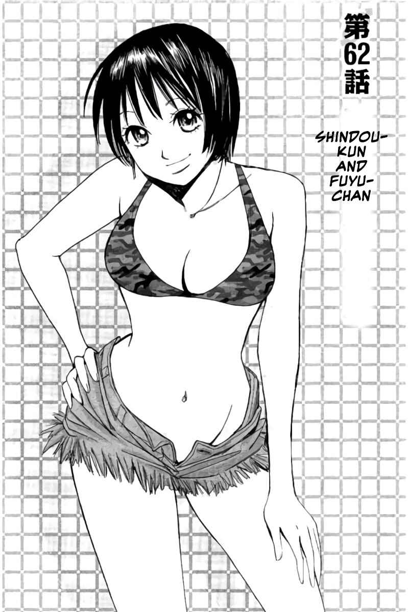 Page 2 Chapter 62 Hachi♀ Ichi♂