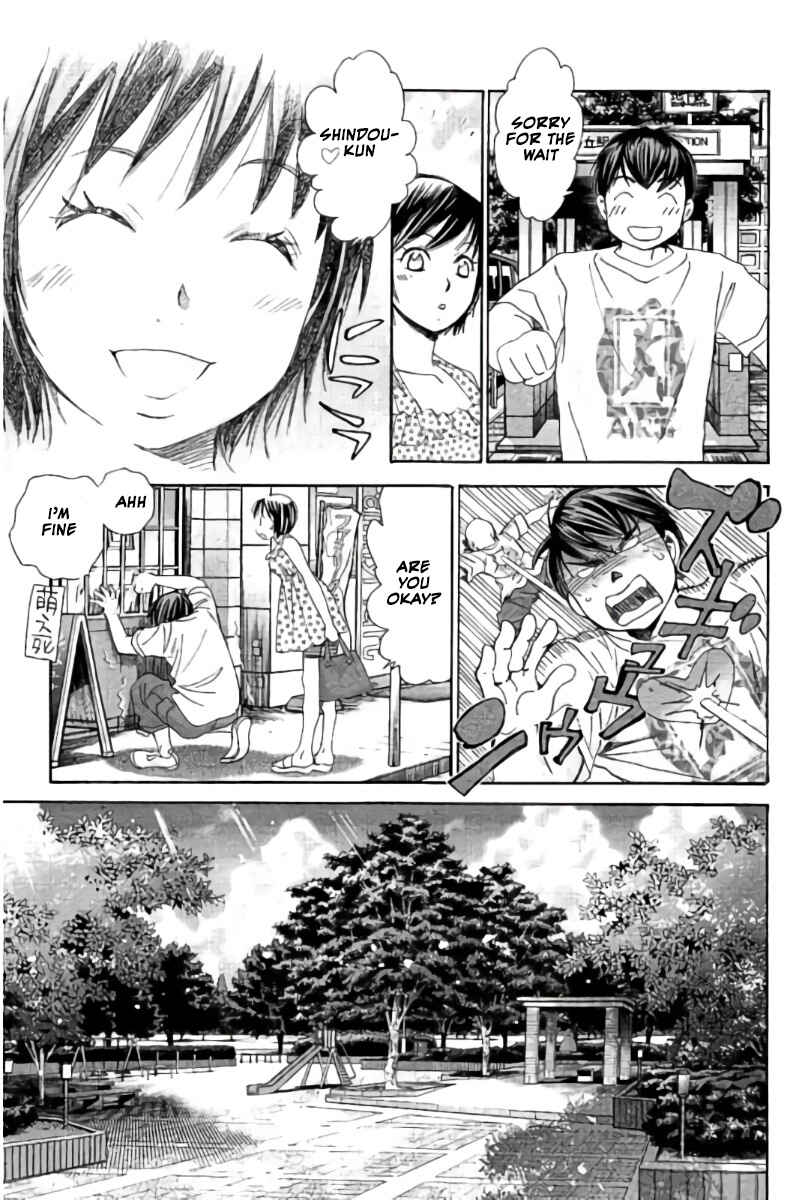 Page 4 Chapter 62 Hachi♀ Ichi♂